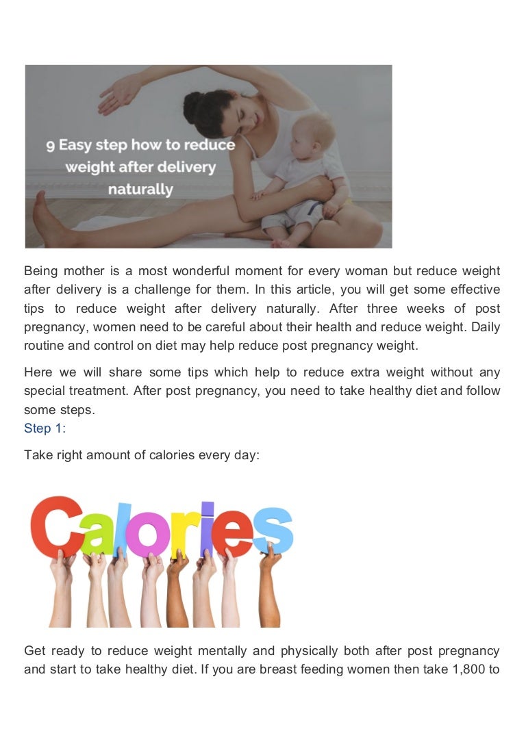 How to reduce photo weight How to reduce photo weight